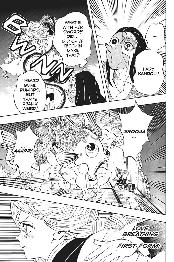 Demon Slayer Chapter 112 image 10_optimized